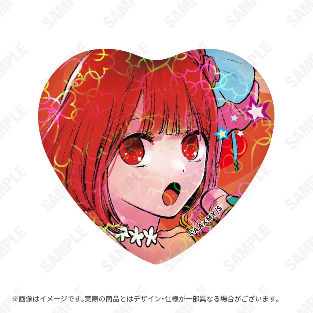 推しの子 苺プロ広報部 連載5周年記念&ホログラム星型 星形 星野アクア缶バッジ ランダム商品】ホログラム缶バッジ | 苺プロ広報部 | 【推しの